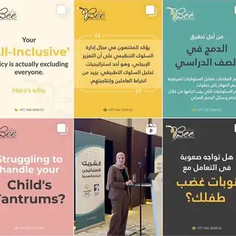 Child behavior and inclusion: an Instagram grid we designed