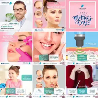 Medical clinic: an Instagram grid we designed